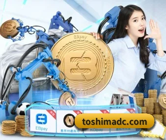 快速发展